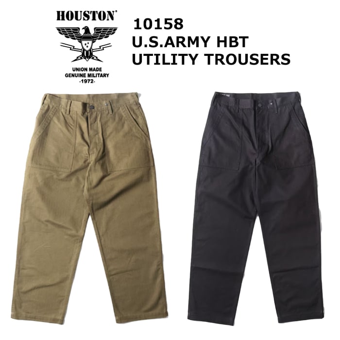 HOUSTON 10158 U.S.ARMY HBT UTILITY TROUSERS�ڥҥ塼���ȥ� US�����ߡ��إ��ܡ���ĥ���桼�ƥ���ƥ��ȥ饦�������� ��� �����奢�� ���ȥ꡼�� �����Х� �Х��� �ġ���� ��������� �٥������ѥ�� ������� ������� �ҥ塼���ȥ� houston 10158 40ǯ��