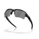 OAKLEY 948806 FLAK 2.0 XXL / Frame MATTE BLACK Lens PRIZM BLACK<br>�ڥ������꡼ 948806 �ե�å� 2.0 XXL / �ե졼�� �ޥå� �֥�å� ��� �ץꥺ�� �֥�å��ۥ�� �ߥ꥿�꡼ ���Х��Х륲���� ���Х� �����ȥɥ� �ɥ饤�� �ġ����