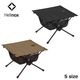 HELINOX 19755063 �����ƥ����� �ơ��֥� Ssize�ڥإ�Υå��� 19755063 tactical table S������ �ۥ����ȥɥ� �ߥ꥿�꡼ ���� ����ѥ����� �������� ���� �ޤ���� �ơ��֥� �إ�Υå���  ���ե������ CAMP ������