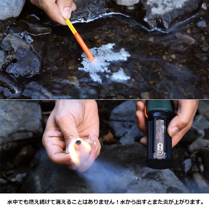 Uco タイタン ストームプルーフマッチ キット Br ユーコ Titan Storm Proof Match Kit ミリタリー サバイバルゲーム サバゲ アウトドア マウンテン リーコン エマージェンシーマッチ 防水ケース ブッシュクラフト 通販 ファイアーツール ファントム通信販売