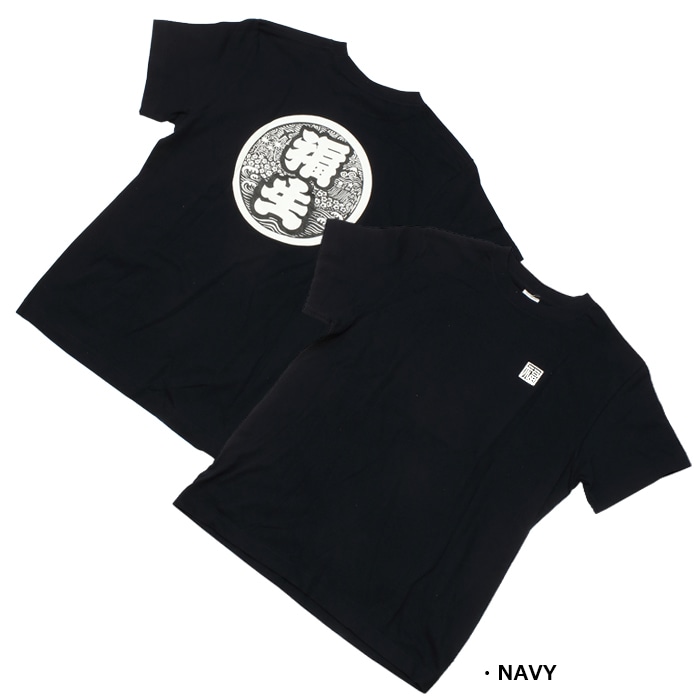 �ե���ȥ� ʡ�� ���� T�����<br>��Phantom Fussa Kamon Tee�ۥ�� �����奢�� �ߥ꥿�꡼ ���Х� �����ȥɥ� �ץ��� ���롼�ͥå� Ⱦµ ���åȥ� ������ �ӡ��� ����ʡ� �ȥåץ� ���ȥ꡼�� ���� ���� ���ڻ� ���ꥸ�ʥ� OUTLET SALE