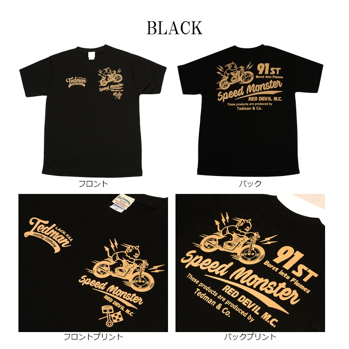 TEDMAN TDRYT-1700 SILKY DRY TEE<br>�ڥƥåɥޥ� ���륭���ɥ饤T����ġۥ�� �ߥ꥿�꡼ �����奢�� �����ȥɥ� ���ȥ꡼�� �����Х� Ⱦµ �ȥåץ� ����ʡ� ���åȥ� ���ȥ��� ���� ���� ��å��� �ǥӥ� �ץ��� �ɥ饤