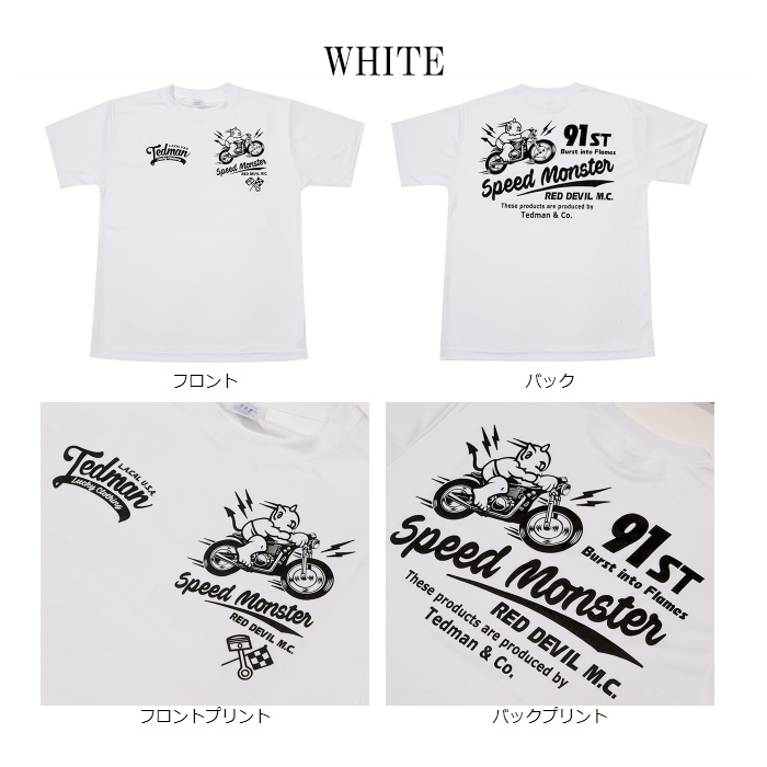 TEDMAN TDRYT-1700 SILKY DRY TEE<br>�ڥƥåɥޥ� ���륭���ɥ饤T����ġۥ�� �ߥ꥿�꡼ �����奢�� �����ȥɥ� ���ȥ꡼�� �����Х� Ⱦµ �ȥåץ� ����ʡ� ���åȥ� ���ȥ��� ���� ���� ��å��� �ǥӥ� �ץ��� �ɥ饤