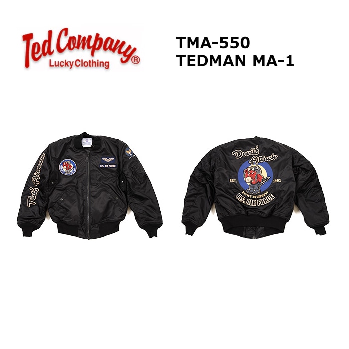 TED COMPANY　MA-1 フライトジャケット 前後刺繍　テッド MA-1フライトジャケット TEDMAN/ テッドマン TMA-590 ミリタリー エア