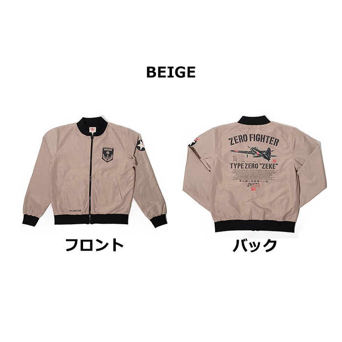 Suikyo SRMJK-100 ZERO FIGHTER"ZEKE" NYLON JACKET<br>�ڿ趸 SRMJK-100 �����ե������� ������ �ʥ����󥸥㥱�åȡ� ��� �ߥ꥿�꡼ �����奢�� ���㥱�å� �֥륾�� ���� ������������ �ץ��� ���� �ƥåɥޥ� ���վ���