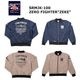 Suikyo SRMJK-100 ZERO FIGHTER"ZEKE" NYLON JACKET<br>�ڿ趸 SRMJK-100 �����ե������� ������ �ʥ����󥸥㥱�åȡ� ��� �ߥ꥿�꡼ �����奢�� ���㥱�å� �֥륾�� ���� ������������ �ץ��� ���� �ƥåɥޥ� ���վ���