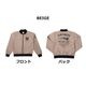Suikyo SRMJK-100 ZERO FIGHTER"ZEKE" NYLON JACKET<br>�ڿ趸 SRMJK-100 �����ե������� ������ �ʥ����󥸥㥱�åȡ� ��� �ߥ꥿�꡼ �����奢�� ���㥱�å� �֥륾�� ���� ������������ �ץ��� ���� �ƥåɥޥ� ���վ���