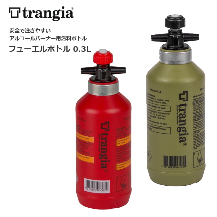 trangia TR-506103 ե塼ܥȥ 0.3L<br>ڥȥ󥮥 fuel bottleۥȥɥ  л ޥƥ꡼ ֥å奯ե ȥå Х ġ  300ml 륳Сʡ ǥ եƥХ ݥꥨ