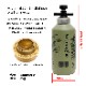 trangia TR-506103 �ե塼����ܥȥ� 0.3L<br>�ڥȥ�󥮥� fuel bottle�ۥ����ȥɥ� ������ �л� �ޥ���ƥ�꡼���� �֥å��奯��ե� �ȥ�å��� �Х��� �ġ���� ��������� ����300ml ���륳����С��ʡ� ���������ǥ� �����եƥ����Х�� �ݥꥨ�����