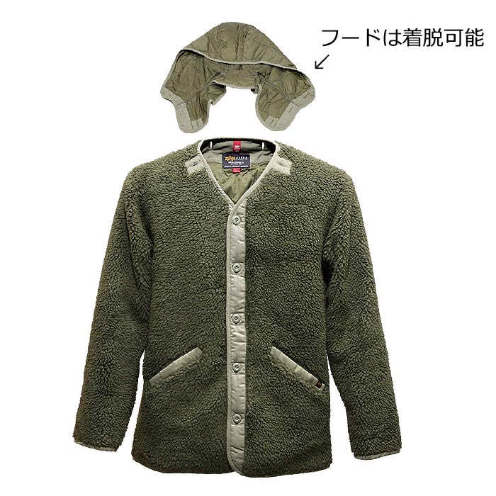 ALPHA TA1346 �ա��ǥå� �ܥ��饤�ʡ�<br>�ڥ���ե� hooded boa liner�ۥ�� �ߥ꥿�꡼ �����奢�� �����ȥɥ� ���ȥ꡼�� �Х��� �ġ���� �ݥ��å� �ܥ��� �������� ��� �ա��� �ե꡼�� ����ƥ��� ���㥱�å� �ʥ����� �ݥꥨ���ƥ� OUTLET SALE