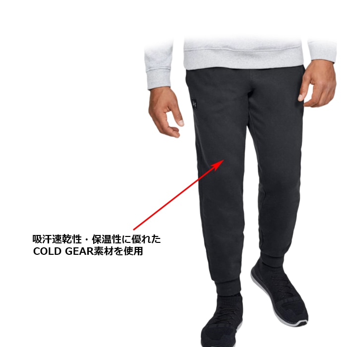 ������������ޡ� 1320740 �饤�Х�ե꡼�� ���祬��<br>��Under Armour Rival Fleece Jogger�ۥ�� �����ȥɥ� ���ȥ꡼�� �����奢�� �۴� ®�� ������ɥ��� �ѥ�� �������å� �ȥ졼�˥� ���祮�� ��������� �Х��� �ġ����OUTLET SALE