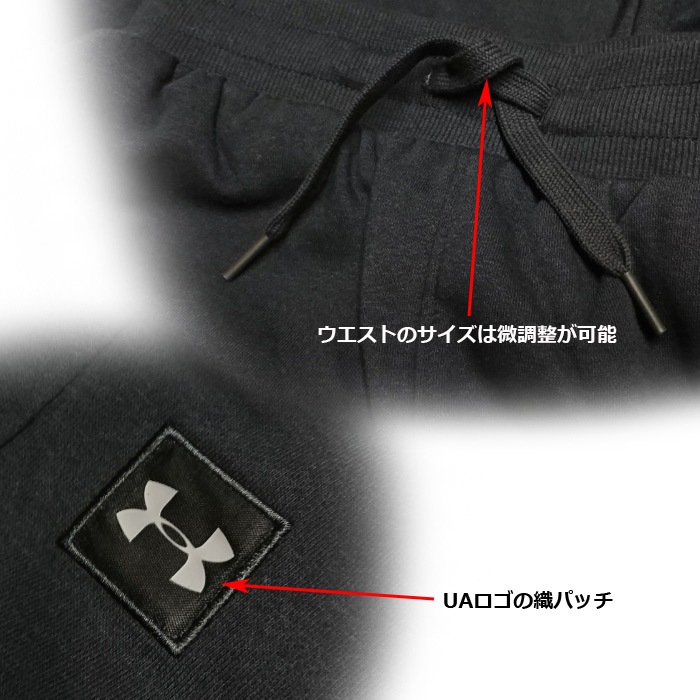 ������������ޡ� 1320740 �饤�Х�ե꡼�� ���祬��<br>��Under Armour Rival Fleece Jogger�ۥ�� �����ȥɥ� ���ȥ꡼�� �����奢�� �۴� ®�� ������ɥ��� �ѥ�� �������å� �ȥ졼�˥� ���祮�� ��������� �Х��� �ġ����OUTLET SALE