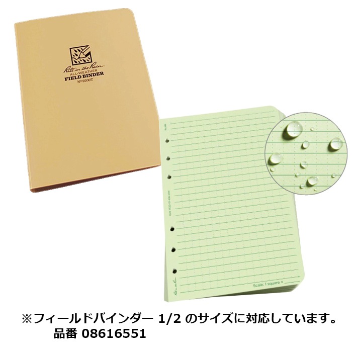 Rite in the Rain �����륦������ �롼���꡼��<br>�ڥ饤�� ���� �� �쥤�� All��Weather Loose Leaf�ۥߥ꥿�꡼ �����ȥɥ� ���Х� �����奢�� �Х��� �ġ���� ��������� �л� �Ρ��� ��Ͽ ��� �롼���꡼�� �ɿ� �ѵ� Ĺ����¸ ʸ˼�� �ƹ��� OUTLET SALE