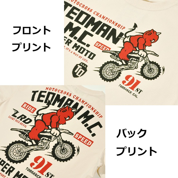 TEDMAN TDSS-562 SUPER MOTO TEE<br>�ڥƥåɥޥ� �����ѡ���� T����ġۥ�� �ߥ꥿�꡼ �����奢�� �����ȥɥ� ���ȥ꡼�� �����Х� Ⱦµ �ȥåץ� ����ʡ� ���åȥ� �Х��� �ġ���� ���ȥ��� ���� ���� ��å��� �ǥӥ� �ץ���