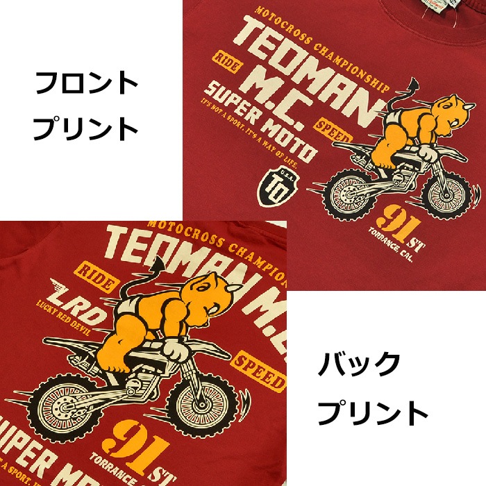 TEDMAN TDSS-562 SUPER MOTO TEE<br>�ڥƥåɥޥ� �����ѡ���� T����ġۥ�� �ߥ꥿�꡼ �����奢�� �����ȥɥ� ���ȥ꡼�� �����Х� Ⱦµ �ȥåץ� ����ʡ� ���åȥ� �Х��� �ġ���� ���ȥ��� ���� ���� ��å��� �ǥӥ� �ץ���