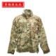 �ڼ�ʪ�����ʡ�US ECWCS GEN III Level6���㥱�å� OCP/MULTICAM<br>��gen3 ��٥륷�å��� jacket �ޥ������ۥ�� �ߥ꥿�꡼ �����ȥɥ� ���Х��Х륲���� ���Х� �軰����