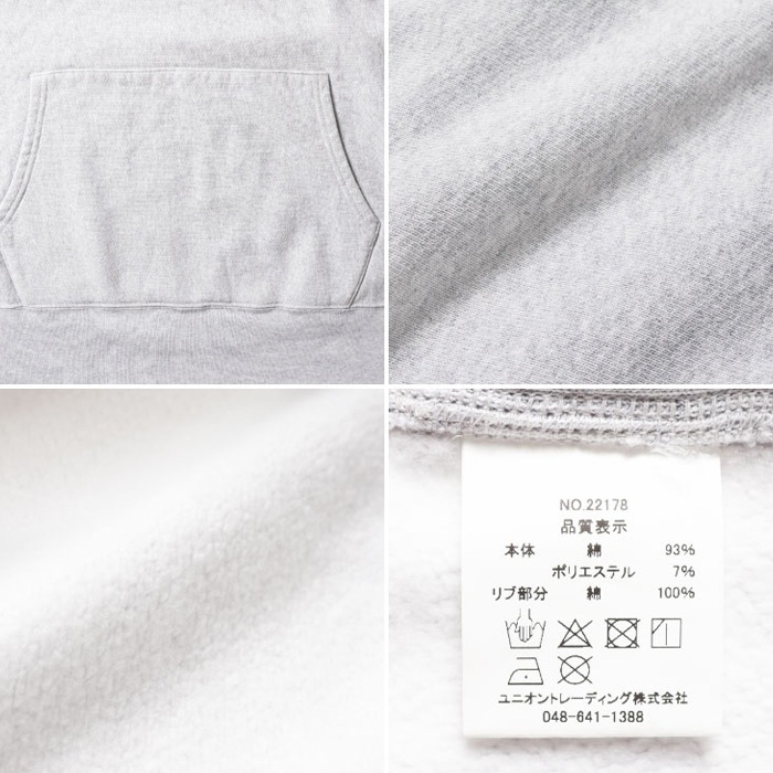 HOUSTON 22323 PRINT U.S. COTTON R/W HOODIE(USMA)<br>�ڥҥ塼���ȥ� 22323 �ץ��� U.S. ���åȥ�R/W �ա��ǥ�(USMA)��<br>��� ��ǥ����� �ߥ꥿�꡼ �����ȥɥ� �����奢�� �������å� ���åȥ�100�� ��С����������� USMA 12.4oz ��ץ������� �ץ��� ΢���� �ѡ�����