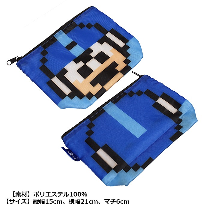 ���å��ޥ� 30��ǯ��ǰ 1UP���å��ޥ� �ݡ���<br>��Rockman 30th aniv 1���å� Rockman Pouch��MEGAMAN ���� CAPCOM ���ץ��� ������ ����饯���� ���ȥ꡼�� �����奢�� �ݥꥨ���ƥ� ���åѡ� �ץ��� �ɥåȥѥ����� OUTLET SALE