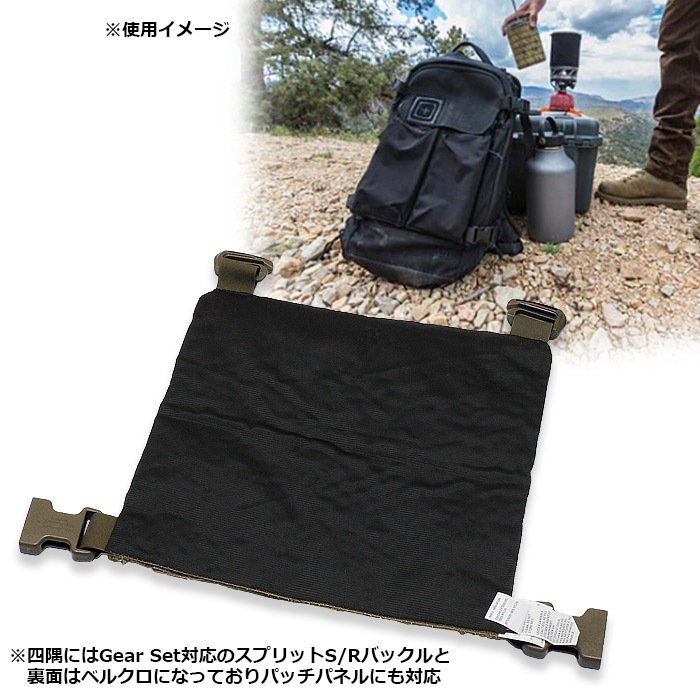 5.11 56399 ֥ǥץ å<br>ڥե֥֥ Double Deploy Gear Setۥ ߥ꥿꡼ ȥɥ Х Х ġ  ž л ݥꥨƥ ٥륯 ݡ ѥåѥͥ ٻ ü ַ̱ OUTLET SALE