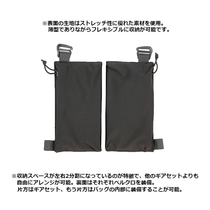 5.11 56399 ֥ǥץ å<br>ڥե֥֥ Double Deploy Gear Setۥ ߥ꥿꡼ ȥɥ Х Х ġ  ž л ݥꥨƥ ٥륯 ݡ ѥåѥͥ ٻ ü ַ̱ OUTLET SALE