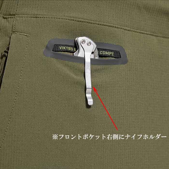 VIKTOS PTXF �ȥ졼�ʡ� �ѥ��<br>�ڥ������ȥ� �ӥ��ȥ� Trainer Pants�ۥ�� �ߥ꥿�꡼ �����奢�� �ȥ졼�˥� ��������� ���� ���祮�� 4WAY ���ȥ�å� �ݥꥨ���ƥ� ��åץ��ȥå� ���� �ɱ� �����ƥ��� ���ȥ꡼�� �ܥȥॹ �ȥ饦���� OUTLET SALE