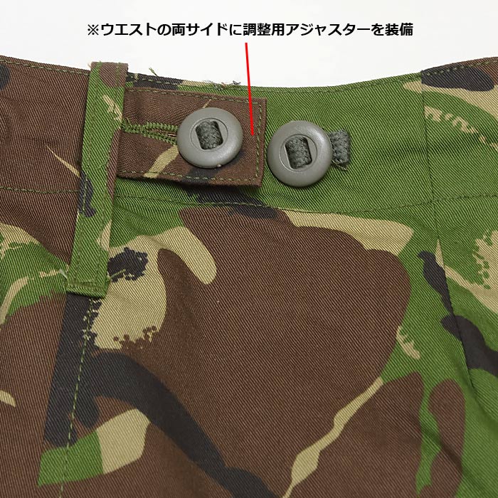 ��ʪ������ UK DPM ���������硼��<br>��Military Surplus UK DPM Cargo Shorts�ۥ�� �ߥ꥿�꡼ ���Х� �����ȥɥ� �����奢�� �С��٥��塼 ������ �ӡ��� �ĥ��� ���硼�ȥѥ�� �����ꥹ�� �ǥåɥ��ȥå� DPM �ǥ����� ���� ���� ���åȥ� �ݥꥨ���ƥ� ���� �� ��