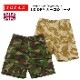 ��ʪ������ UK DPM ���������硼��<br>��Military Surplus UK DPM Cargo Shorts�ۥ�� �ߥ꥿�꡼ ���Х� �����ȥɥ� �����奢�� �С��٥��塼 ������ �ӡ��� �ĥ��� ���硼�ȥѥ�� �����ꥹ�� �ǥåɥ��ȥå� DPM �ǥ����� ���� ���� ���åȥ� �ݥꥨ���ƥ� ���� �� ��