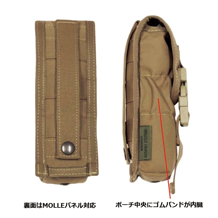 Warrior Assault Systems 顼 ȡݡ<br>ڥꥢȥƥ Large torch pouch۷ʪ º   ʥ ߥ꥿꡼ ȥɥ Х л  Х ġ  եå饤 եƥå OUTLET SALE