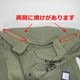 ���������ʡ� HOUSTON 50301 USMC COVERALL <br>���������� �ҥ塼���ȥ� 50301 USMC ���С������� �ۥ�� OD �ߥ꥿�꡼ ���С������� USMC 50301 �������� �ս� ������� �������