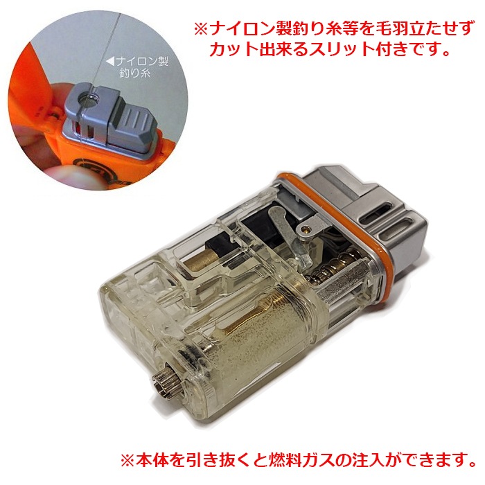 ���������ʡ�WINDMILL BEEP 9 �����ܥ饤����<br>���������� ������ɥߥ� �ӡ��ץʥ��� TURBO LIGHTER�ۥ����ȥɥ� ������ �С��٥��塼 �ӡ��� �Х��� �ġ���� ��������� �л� ��� ���Х��Х� �ҳ� ���� ���� ���� �С��ʡ�  �и��襳�� �����åȥ��� ��Ŷ�� OUTLET