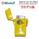���������ʡ�WINDMILL BEEP 9 �����ܥ饤����<br>���������� ������ɥߥ� �ӡ��ץʥ��� TURBO LIGHTER�ۥ����ȥɥ� ������ �С��٥��塼 �ӡ��� �Х��� �ġ���� ��������� �л� ��� ���Х��Х� �ҳ� ���� ���� ���� �С��ʡ�  �и��襳�� �����åȥ��� ��Ŷ�� OUTLET