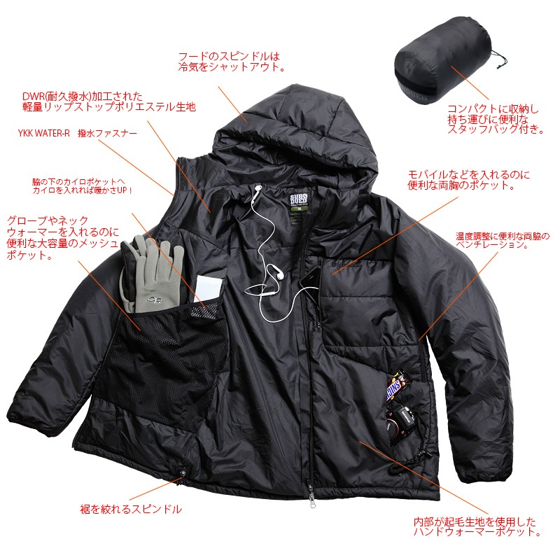 SUBDUED AMBUSH JACKET<br>ڥ֥ǥ塼 ֥å 㥱åȡ  ߥ꥿꡼ ϥƥ ȥɥ л Х ġ  奢 ޥƥ꡼ Primaloft GOLD ץޥեȥ ݥꥨƥ ɴ  ݲ ٥졼