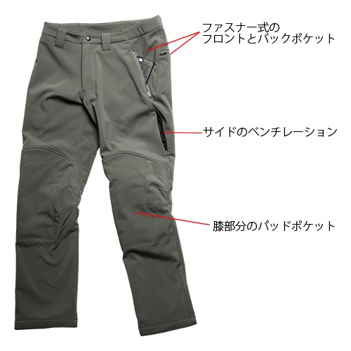 SUBDUED MANTICORE PANT<br>�ڥ��֥ǥ塼�� �ޥ�ƥ����� �ѥ�ġۥ�� �ߥ꥿�꡼ �����ȥɥ� ������ ���Х� �Х��� �ġ���� ��������� �л� Ʃ�����ɿ� �ɴ� ���� ���ȥ�å� �ܥȥॹ ���եȥ����� �ޥ���ƥ�꡼����