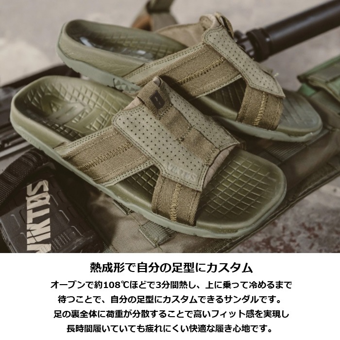 VIKTOS ��å� �ꥫ�Х꡼ SLIDE �������<br>�ڥ������ȥ� �ӥ��ȥ� Ruck Recovery ���饤�� Sandal�ۥ�� �ߥ꥿�꡼ �����ȥɥ� �����奢�� �ȥ졼�˥� ���Х� ���ݡ��� ���塼�ƥ��� R&R ������� ���� �С��٥��塼 ������ ������ �쥶�� �ʥ����� Ǯ����