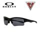 OAKLEY 920006 SI QUARTER JACKET/Frame MATTE BLACK Lens GREY<br>�ڥ������꡼ 920006 SI �������������㥱�å�/ �ե졼�� �ޥå� �֥�å� ��� ���졼�ۥ�� �ߥ꥿�꡼ ���Х��Х륲���� ���Х� �����ȥɥ� �ɥ饤�� �ġ���� �桼������