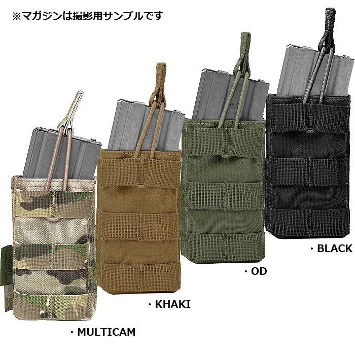 Warrior Assault Systems ���󥰥� �����ץ�ȥå�5.56mm �ޥ��ݡ���<br>�ڥ������ꥢ��������ȥ����ƥ� single open M4 mag pouch�ۥߥ꥿�꡼ ��� �ʥ����� �����ȥɥ� �º� ���� ��ʪ ���Х� �ޥ�����ݡ��� ������ȥ饤�ե� �Х󥸡������� MOLLE OUTLET SALE