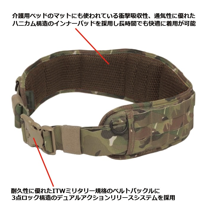 Warrior Assault Systems ꡼ OPS ϥ󥹥 ѥȥ ٥<br>ڥꥢȥƥ Elite OPS Enhanced Patrol Beltۥ ߥ꥿꡼ ƥ ȥɥ Х 塼ƥ ʥ ʪ ԥȥ º  ̵ OUTLET SALE