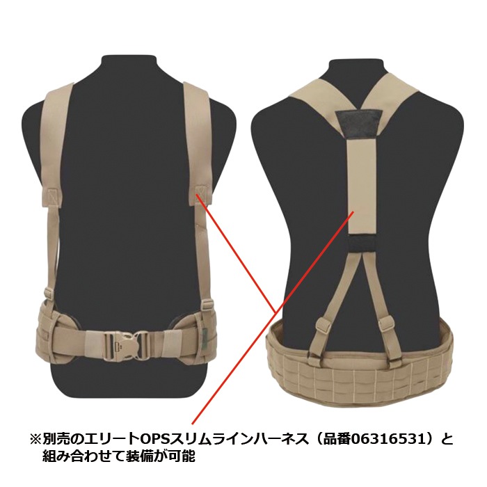 Warrior Assault Systems ꡼ OPS ϥ󥹥 ѥȥ ٥<br>ڥꥢȥƥ Elite OPS Enhanced Patrol Beltۥ ߥ꥿꡼ ƥ ȥɥ Х 塼ƥ ʥ ʪ ԥȥ º  ̵ OUTLET SALE