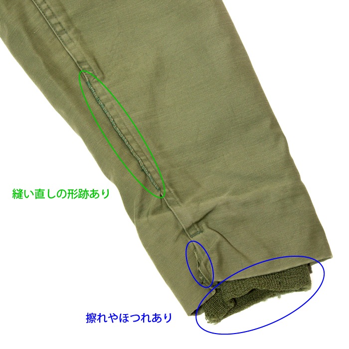 US A-2 DECK Jacket 1973 ���Ʒ� A-2 �ǥå� ���㥱�å� 1973ǯ����<br>��� �ߥ꥿�꡼ �����ƥ����� �����奢�� �إӡ��������� ���Х� �ե꡼�� �����ȥɥ� ������ �л� �Х��� �ġ���� ��������� ���ȥ꡼�� �������� �ե른�å� �ǥåɥ��ȥå� ����