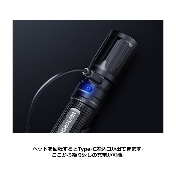 NEXTORCH E52C Flashlight<br>ڥͥȡ E52C եå饤ȡۥߥ꥿꡼ ȥɥ ХХ륲 Х ϥǥ饤 21700Хåƥ꡼ USB 롼 ҳ 쥹塼  Ͽ ɺ  л CAMP   ȥ ʥ ƥ  õ