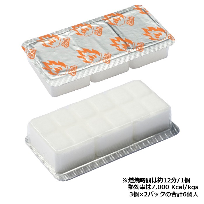 Esbit �ݥ��åȥ��ȡ����� ͽ���Ƿ�ǳ��<br>�ڥ����ӥå� Solid fuel�ۥ�� ��ǥ����� �ߥ꥿�꡼ �����ȥɥ� �ޥ���ƥ�꡼���� ���������� ���Х��Х� �ɥ��ķ� Ĺ����¸ �ҳ� ����