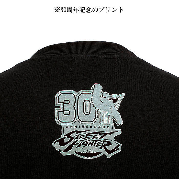 ȥ饹ȥ꡼ȥեII եʥ󥸥㡼 뵴 T<br>Ultra Street Fighter2 the Ultimate Challengers Tee CAPCOM ץ  饯 akuma  ߥ꥿꡼ 奢 ȥɥ Х åȥ OUTLET SALE