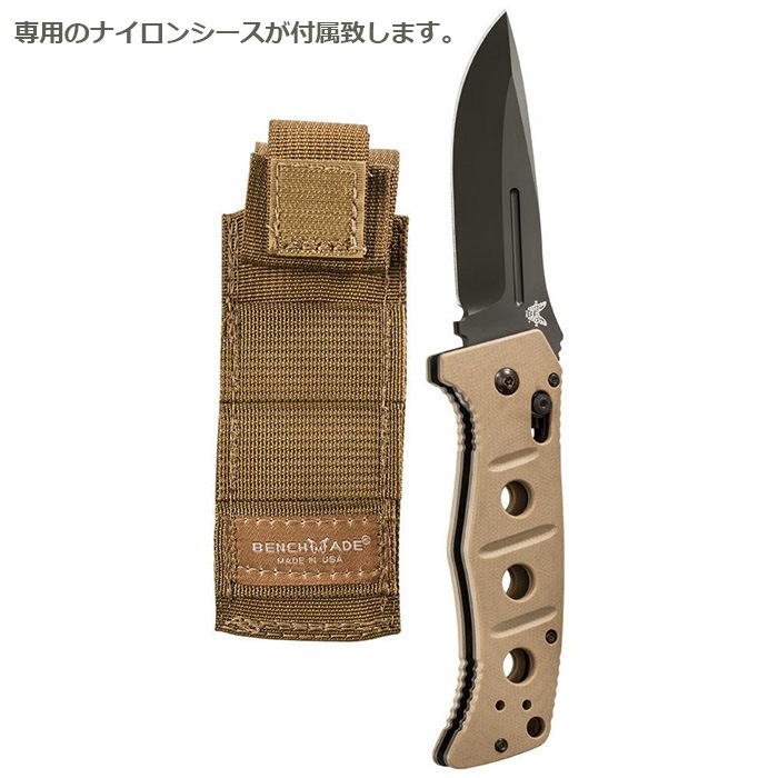 BENCHMADE 275BKSN ADAMAS �ڥ٥���ᥤ�� 275BKSN �����ޥ��ۡ��ü����� �ʥ��� �ߥ꥿�꡼ ���Х��Х� SEALs �����ȥɥ�