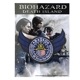 BIOHAZARD DSO patch DETH ISLAND<br>�ڥХ����ϥ����� DSO�ɽ��ѥå� �ǥ��������� �ۥ����� ���ץ��� capcom ��åڥ� �٥륯���դ� �ǲ� BASS �쥪�� ���ꥹ ���� ���륫�ȥ饺