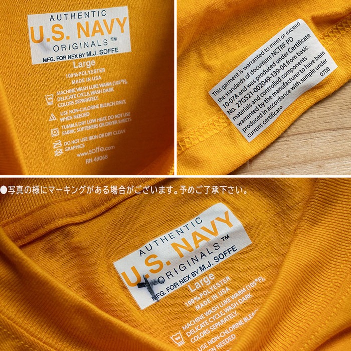 US NAVY PT SHORT SLEEVE T-Shirts <br> ���Ƴ��� PT ȾµT����ġ�<br>��ʪ�ǥåɥ��ȥå� �ȥ졼�˥� �ߥ꥿�꡼ �������� USA �ȥåץ� ����ʡ� Ⱦµ YELLOW