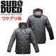 ���������ʡ�SUBDUED DEER HUNTER JACKET GRANITE/LARGE<br>�ڥ辰���� ���֥ǥ塼�� �ǥ����ϥ󥿡� ���㥱�å� ����˥�/�顼���� ��� �ߥ꥿�꡼ �����ȥɥ� �ϥ�ƥ��� �ޥ���ƥ�꡼���� ������ �л� �Х��� �ġ���� ��������� �������� �ա��� Ʃ���ɿ� �ɴ� �Ѹ� �ץ�ޥ��եȥ���С� �ե꡼�� ������ơ���