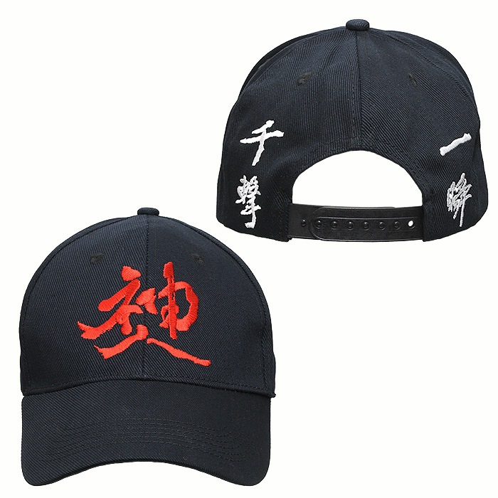 ���ȥ꡼�ȥե��������� �뵴����å�<br>��SYREET FIGHTER V gouki�ۥ��ץ��� ������ ��� �����奢�� CAPCOM