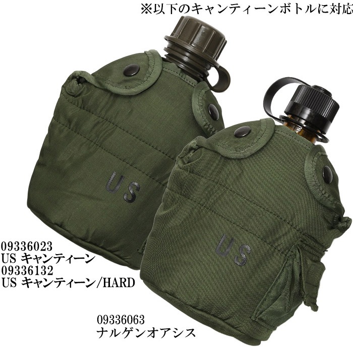 HayesUS 1QT ƥ/HARD<br>Ʒ  Collapsible Canteenۥߥ꥿꡼ ХХ륲 Х ȥɥ ץꥫ 