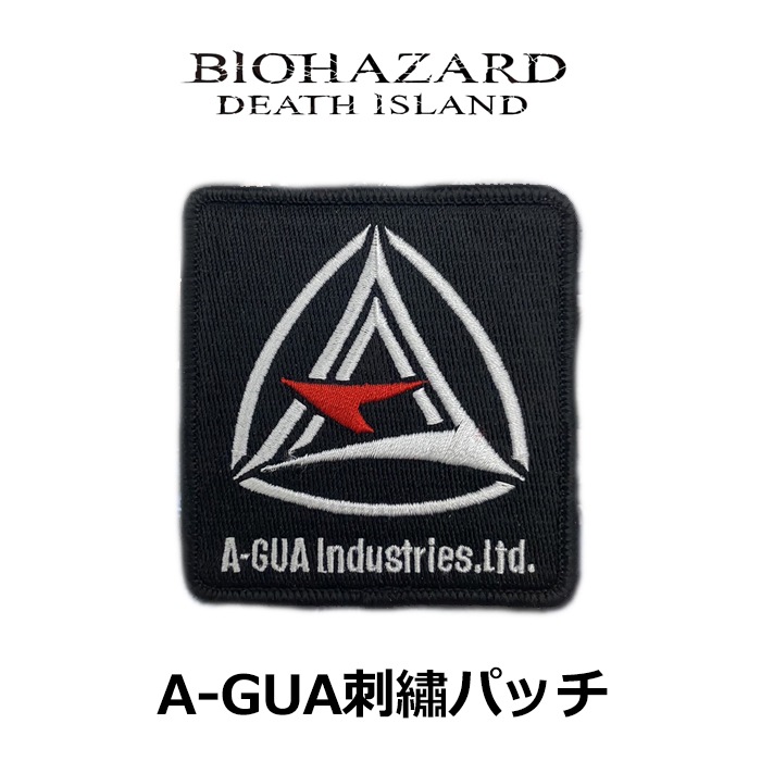 BIOHAZARD A-GUA patch DETH ISLAND<br>�ڥХ����ϥ����� A-GUA�ɽ��ѥå� �ǥ��������� �ۥ����� ���ץ��� capcom ��åڥ� �٥륯���դ� �ǲ� BASS �쥪�� ���ꥹ ���� ���륫�ȥ饺
