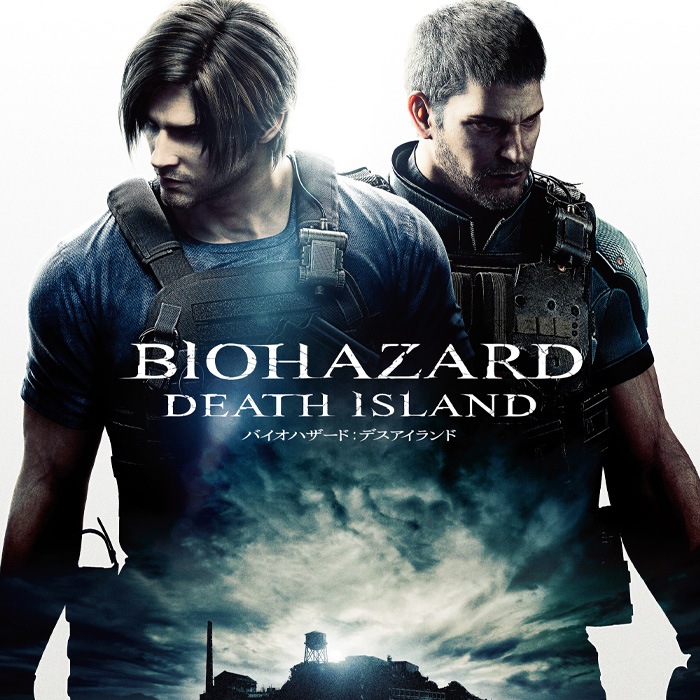 BIOHAZARD A-GUA patch DETH ISLAND<br>�ڥХ����ϥ����� A-GUA�ɽ��ѥå� �ǥ��������� �ۥ����� ���ץ��� capcom ��åڥ� �٥륯���դ� �ǲ� BASS �쥪�� ���ꥹ ���� ���륫�ȥ饺